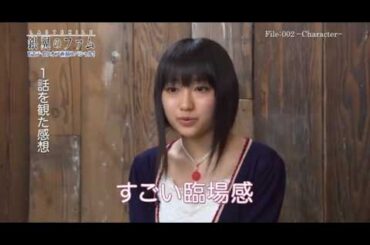 『ラストエグザイル-銀翼のファム-(2012)』　声優 インタビュー　【豊崎愛生・悠木碧・茅野愛衣】