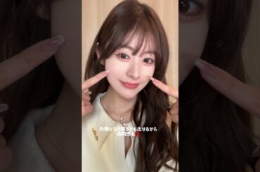 冬✖️イエベ春の最強多幸感チークメイク🌼💕✨