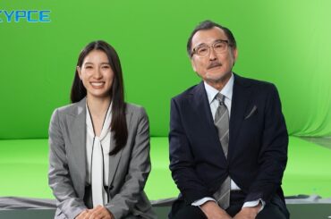 吉田鋼太郎さん土屋太鳳さん出演 SKYPCE CMメイキング「抜擢」篇 「音声検索」篇