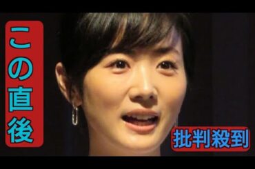 元フジ高島彩、フジ社員の現況は「みな不安、憤り、苛立ち、焦り…いつ番組が作れなくなるかと」