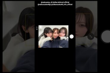 石森璃花 遠藤理子 向井純葉 絶賛発売中！櫻坂46 写真集 櫻撮 VOL.01 #櫻撮メイキング動画