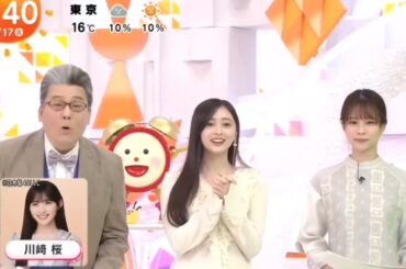 260317 乃木坂46 井上和『 エンタメプレゼンター 』まとめ