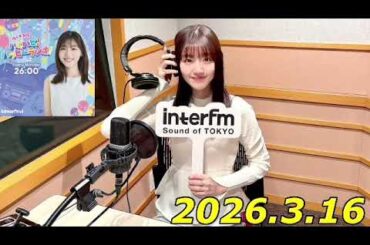 佐々木美玲のハピハピ！ハッピーラジオ！　2026.3.16