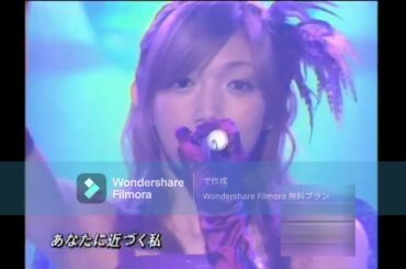 後藤真希 - うわさのSEXY GUY