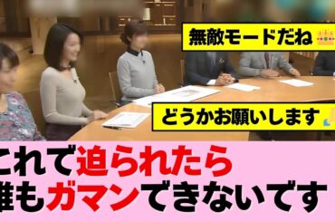 素晴らしいの一言に尽きます！