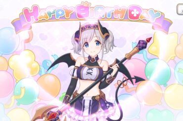 【2025_11_22_13歳_誕生日】アカリ(CV：浅倉杏美)(プリンセスコネクト！)【プリコネR】