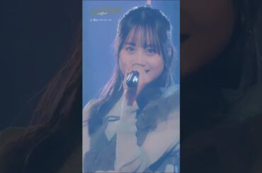 【#伊藤美来】♪泡とベルベーヌ from "Birth of Pops" #shorts #live