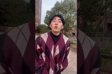 現役筑波大生が高校生の頃の模試判定 #筑波大学