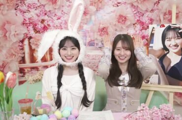 川﨑桜1st写真集「エチュード」発売記念生配信！早くも桜開花宣言だよ♡春らんまんの月曜にお届けする、さくたんのお花見るんるん♪スペシャル！