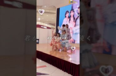 i☆Ris最高すぎるって #山北早紀 #若井友希 #久保田未夢 #芹澤優 #茜屋日海夏 #越谷レイクタウン