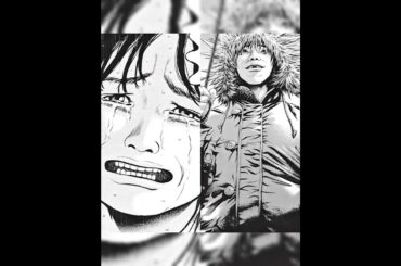 肉蝮かっこいい#肉蝮 #闇金ウシジマくん