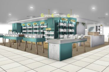 「グリーン コスメティック ガーデン ペリエ千葉店」にて、2026年3月19日（木）よりアテニア製品の販売を開始 | 株式会社アテニアのプレスリリース