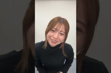 2025/11/12 桜田ひより インスタライブ