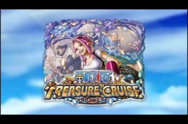ジニー（cv.小林由美子）ボイス集【ONE PIECE TREASURE CRUISE】 #ワンピース #声優