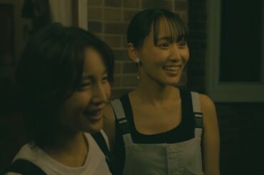 W主題歌解禁！第一弾『Aishiteru』 中村ゆりか｜映画『チェイサーゲームW 水魚の交わり』5月15日(金)新宿バルト9ほか全国公開