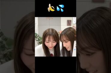 【竹内希来里】さくせい中【平岡海月】【日向坂46】