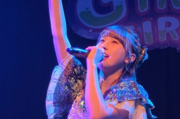 堀内すずまねきケチャ   パート・オブ・ユア・ワールド / ディズニー 【リトル・マーメイド】