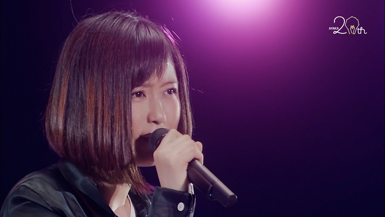 絢香 / にじいろ (絢香 レインボーロードTOUR 2015-2016“一夜限りのMemorial Stage” 秘密の裏メニュー発動!!~道は続くよ~) 絢香 / にじいろ (絢香 レインボーロードTOUR 2015-2016“一夜限りのMemorial Stage” 秘密の裏メニュー発動!!~道は続くよ~)