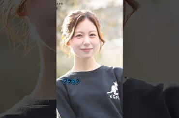 #小山内アナ プロデュース👕 #カンゴールリワード さんとのコラボアイテムが完全受注生産で発売中！ #小山内鈴奈 #フジテレビ #フジテレビアナウンサー #アナウンサー