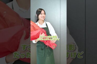 日吉琴音役#恒松祐里  さんクランクアップ💐