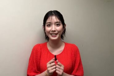 blue seal 松田るか