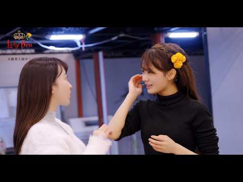 ミュージカル『レイディ・ベス』/未公開キャストコメント&稽古場映像 ミュージカル『レイディ・ベス』/未公開キャストコメント&稽古場映像