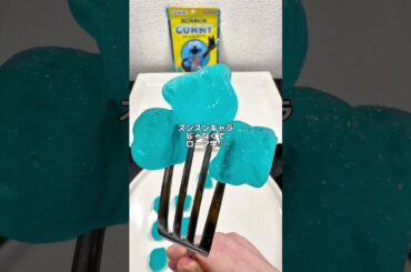 スンスンに騙された😢【ローソン新商品】パペットスンスングミ #ローソン #コンビニ #コンビニ新商品 #グミ #グミ紹介 #gummy #お菓子 #おやつ #パペットスンスン #スンスン #ソーダ