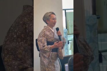 ✨近藤サトさんをお迎えする野瀬の装いは…！？✨　 #きものと #kimono