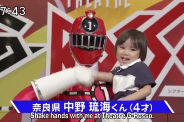 東京ドームシティ シアターGロッソ 烈車戦隊トッキュウジャーショー 俺が烈車になる！ハイパートッキュウ1号 出発進行！！CM 志尊淳・平牧仁・小島梨里杏・横浜流星・森高愛(2014年)