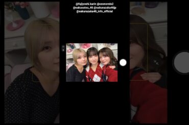 藤吉夏鈴 大園玲 田村保乃 絶賛発売中！櫻坂46 写真集 櫻撮 VOL.01 #櫻撮メイキング動画