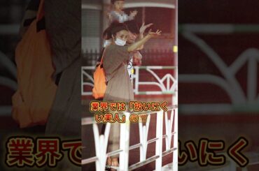 業界で嫌われている女優3選 #沢尻エリカ  #上戸彩  #田中麗奈  #女優 #芸能界