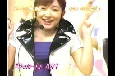 女子かしまし物語　／　モーニング娘。