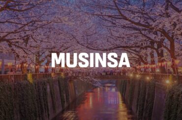 MUSINSA、桜シーズンの中目黒にて地元5店舗とコラボイベントを開催 | 株式会社 MUSINSA JAPANのプレスリリース