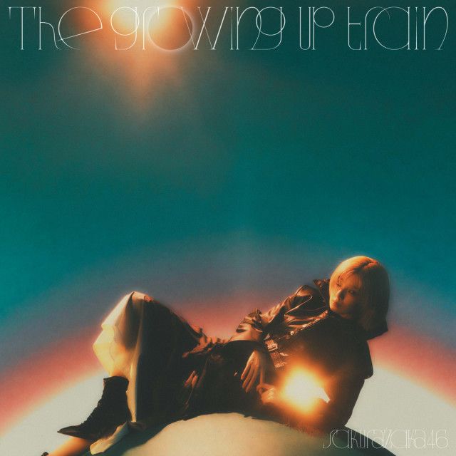 3/23付週間シングルTOP10、1位は櫻坂46「The growing up train」 | | オリコンニュース 3/23付週間シングルTOP10、1位は櫻坂46「The growing up train」 | | オリコンニュース