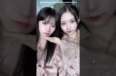 石森璃花 谷口愛季 櫻坂46 ビルディバイド CM撮影日のあいりか♪Instagram