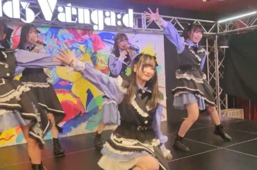 2024.12.12【群青の世界】(4K60p) ヴィレッジヴァンガード渋谷本店 part 1 #青セカ​