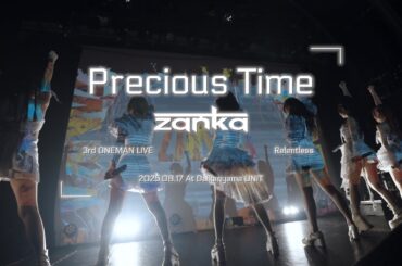 zanka LIVE - "Precious Time" 2025.8.17 @ 代官山UNIT『Relentless』