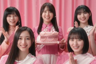 乃木坂46池田瑛紗ら5人が出演！　全8本の新CMが一挙公開 | 福島民報デジタル