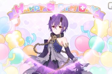 【2025_12_22_18歳_誕生日】シノブ(CV：大坪由佳)(プリンセスコネクト！)【プリコネR】