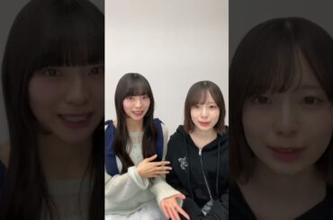宮地すみれと渡辺莉奈のゲリラインスタライブ　2026/03/20