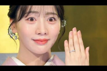 能條愛未、中村橋之助との婚約後初のテレビ出演！梨園の妻の修行中「今、絶賛そういう勉強中と言いますか、お母様から」