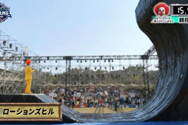 AIが作った究極のアスレチック番組がヤバすぎた