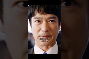 債権放棄には断固反対！！