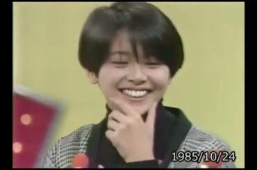 笑っていいとも　小泉今日子　テレフォンショッキング　1985/10/24(木)