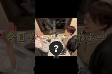 家事ヤロウ!!!のナレーター新谷摩乃さん登場🌟