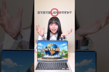 00年代時空旅楽団 アキネータークイズ！ #羊宮妃那の挑戦！