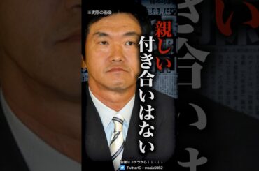 島田紳助が引退した本当の理由…