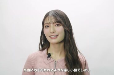 トリッカルハーフアニバまであと5日！ヨミ役、高野麻里佳さんの特別インタビューを公開！