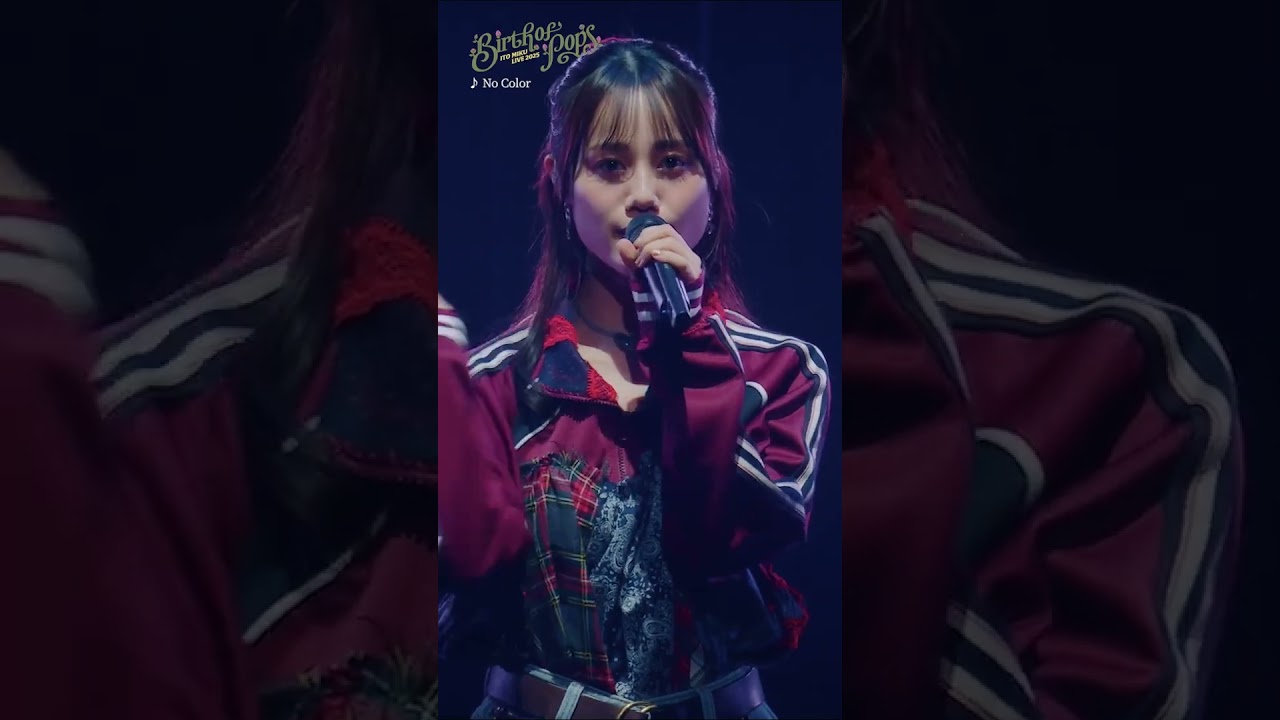 【#伊藤美来】♪No Color from “Birth of Pops” #shorts #live 【#伊藤美来】♪No Color from "Birth of Pops" #shorts #live