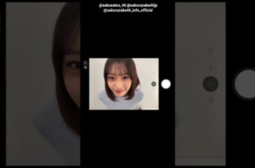 小島凪紗 増本綺良 絶賛発売中！櫻坂46 写真集 櫻撮 VOL.01 #櫻撮メイキング動画